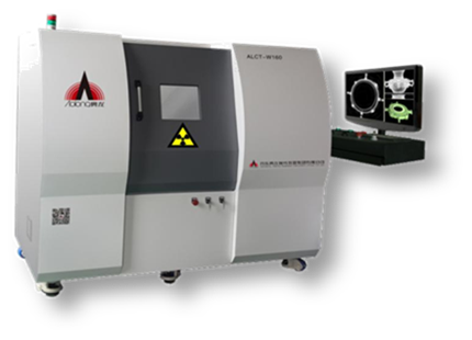 多模式X射线层析成像CT