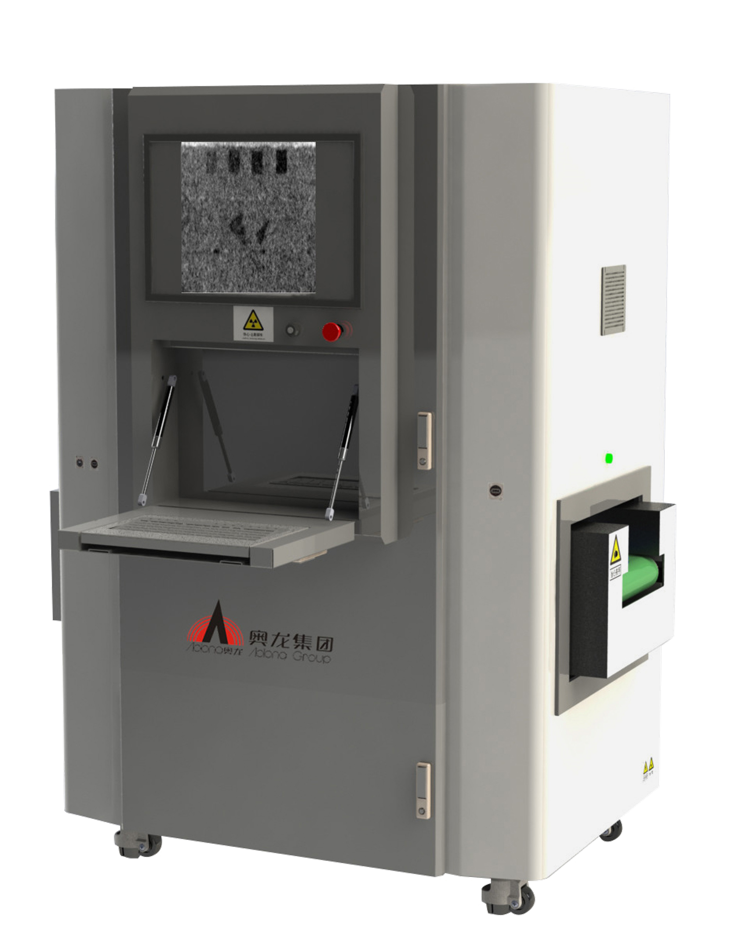 点料机透明底.png 点料机透明底.png