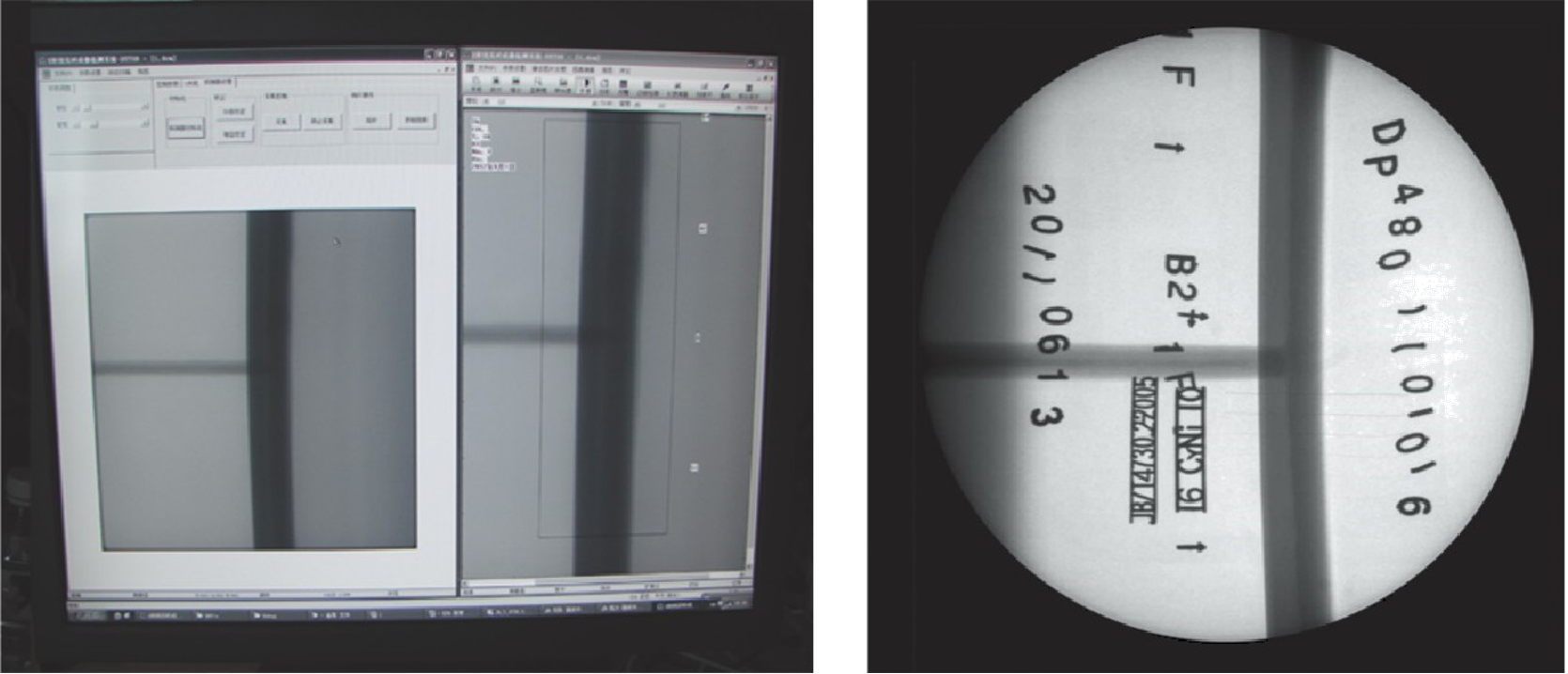 钢瓶检测透明图.png 钢瓶检测透明图.png